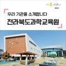 유레카수학클리닉