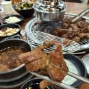 본점박대감화로구이