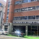 명륜체육관 이미지