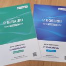 부평성모안과의원 이미지