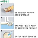 인플러스 이미지