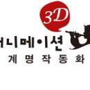 두꼬마탕후루 네이버블로그