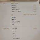 씨즐 이미지