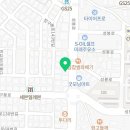 맛닭꼬 청주복대 1호점