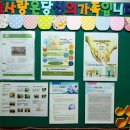 기장효사랑 이미지