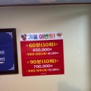 베테랑테라피