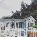 가우도 펜션 이미지