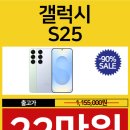 창원 합포성지 이미지