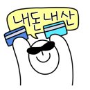 오라봉국수 이미지