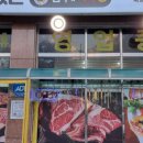 한우반마리 이미지