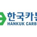 한국오츠카전자㈜ 이미지