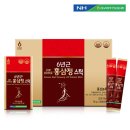 김포파주인삼농업협동조합