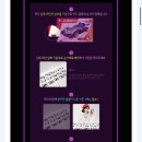 초이락빌딩 이미지