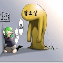 베이핑포레스트 네이버블로그