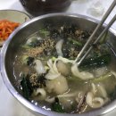 감자 바우 이미지