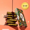 밥다방 이미지
