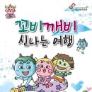 부산문화회관 이미지