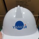 양지건설(주) 이미지