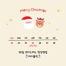 문뷰티살롱