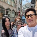 온누리광고.수생식물 | 압구정 루프탑 파티룸 추천, 친구와 다녀온 감성 공간 바인더스 후기