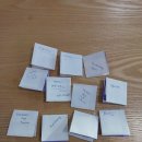 대화운수 | [로테이션 소개팅 후기] 러브매칭 두번째 방문