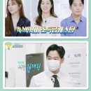 윌커뮤니케이션주