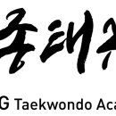 비상태권도입시센터 이미지