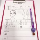 머물다 | 아산 피부관리 스무살에머물다 바디케어 받은 후기