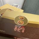 홍순당호두과자 | 맛있는 호두과자 택배도 가능한 홍순당