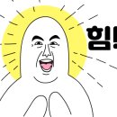 투플러스커피 - 계룡시 농소로 32 | 투플러스커피