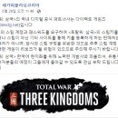 성우토탈