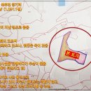 인삼공인중개사사무소 네이버블로그