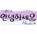 송파헬리오시티플레이팩토수학교습소