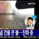 백석역(3호선) 이미지