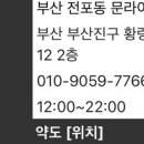 라이크문