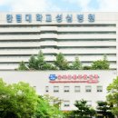 한림대학교성심병원 이미지