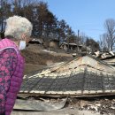 (주)오투엠 이미지