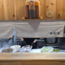[여수] 어른들도 쌀국수 완뚝 가능한 여수웅천맛집 '미분당'