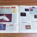 제네럴 PC 이미지