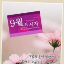 (사)공감사랑나눔회 이미지