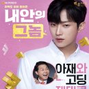 백운아트홀 이미지