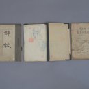 남해탈공연박물관 이미지