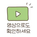 영구스까사맘피자 이미지