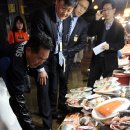 국립농수산물품질관리원(농림부) 이미지