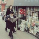 문화서점