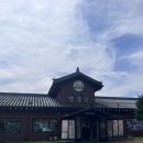 언니네빵집 | 여주 맛집 빵명장 유기농 빵집 다녀온 후기