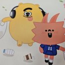 서울휘경SK뷰아소비