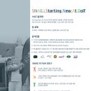 바이스앤 대구(주) 이미지