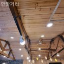 안팟거리 | 제주도펜션 안팟거리 바다와 가까운 곳 감성숙소 추천