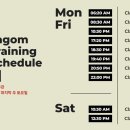 크로스핏 라곰트레이닝 인창 이미지